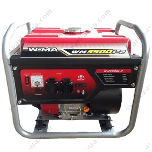 Инверторный генератор Weima WM3500i-2
